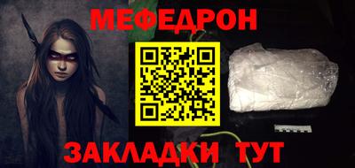 ALPHA-PVP Кулебаки