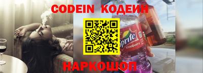 таблы Кунгур