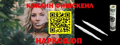 трава Кумертау