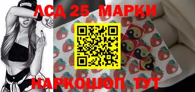 трава Кумертау