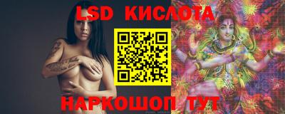 таблы Кунгур