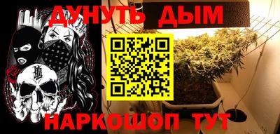 таблы Кунгур