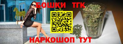 ALPHA-PVP Кулебаки
