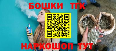 таблы Кунгур