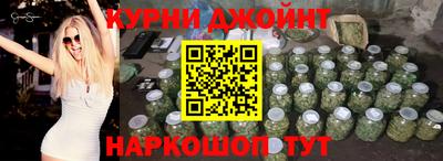ALPHA-PVP Кулебаки