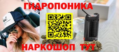 ALPHA-PVP Кулебаки