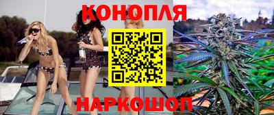 трава Кумертау