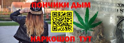 трава Кумертау