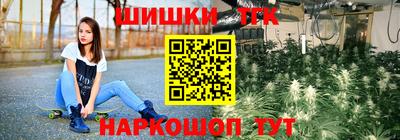 трава Кумертау
