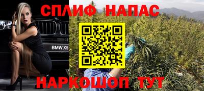 ALPHA-PVP Кулебаки