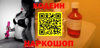 таблы Кунгур