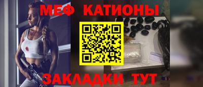 ALPHA-PVP Кулебаки