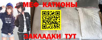 ALPHA-PVP Кулебаки