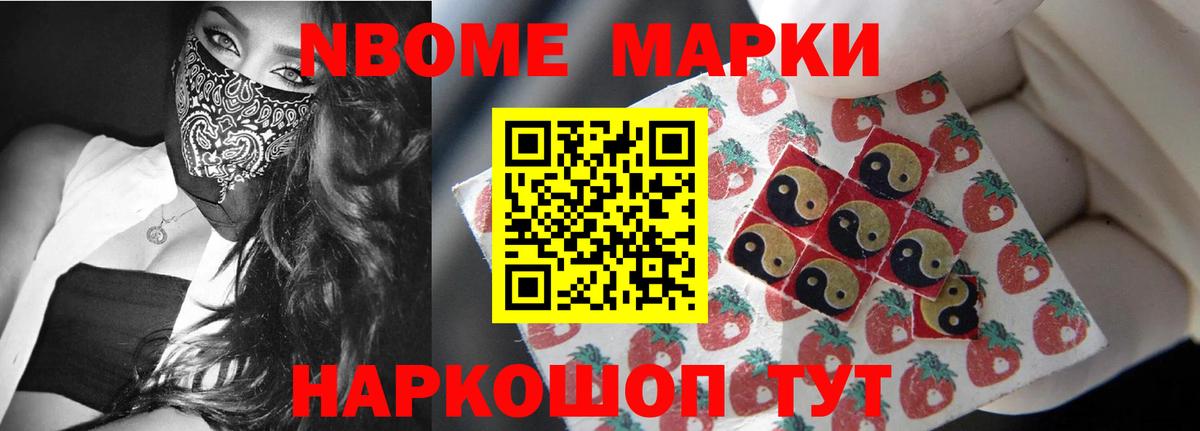 LSD-25 экстази кислота  ЛСД экстази ecstasy  Вход с VPN  Заводоуковск 